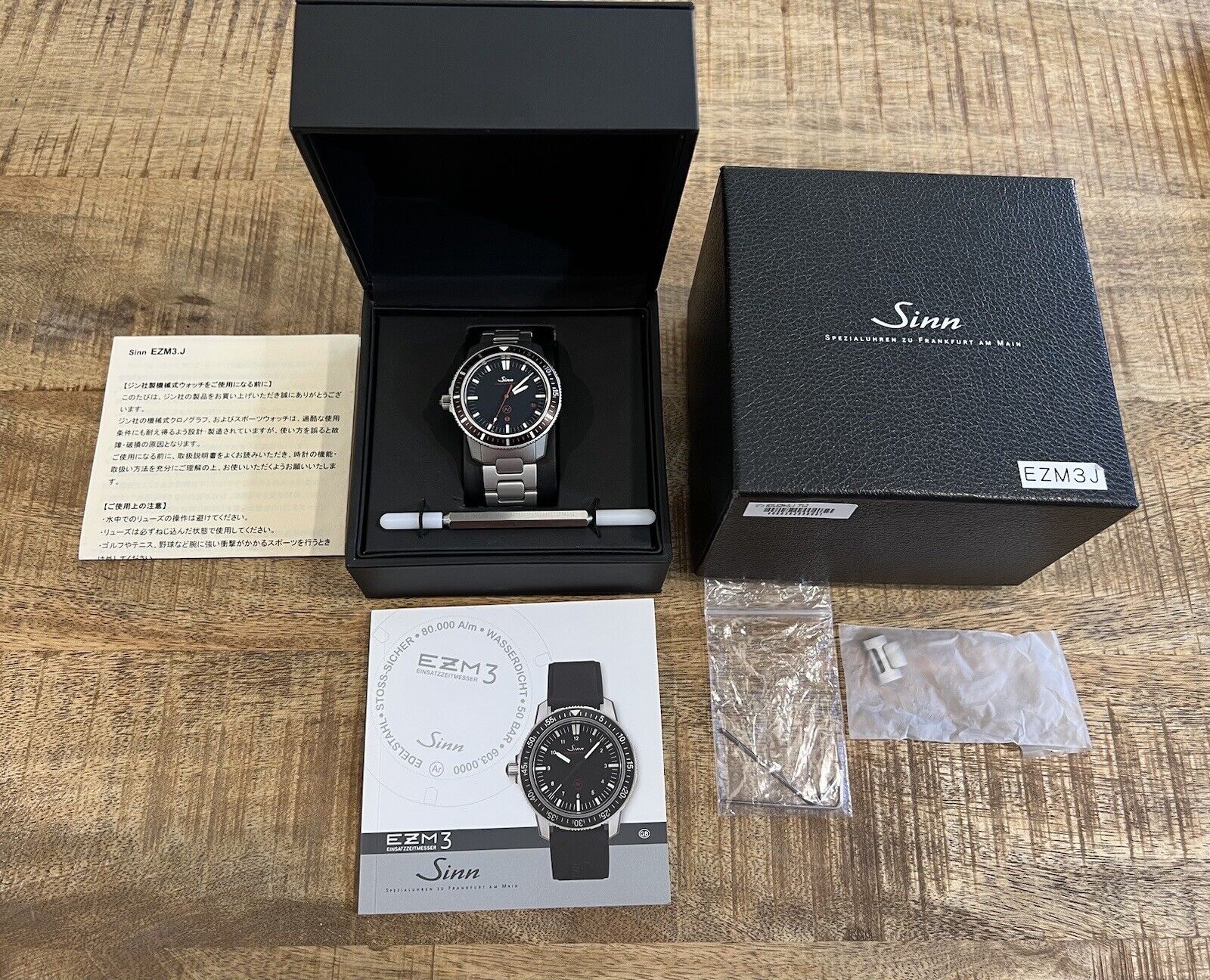 Sinn ezm3j clearance